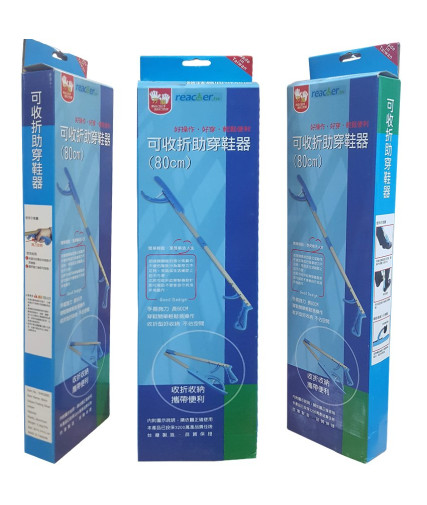 Gậy giúp mang giày SHRII-80C