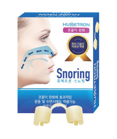 Humetron - Dụng cụ nong mũi chống ngáy