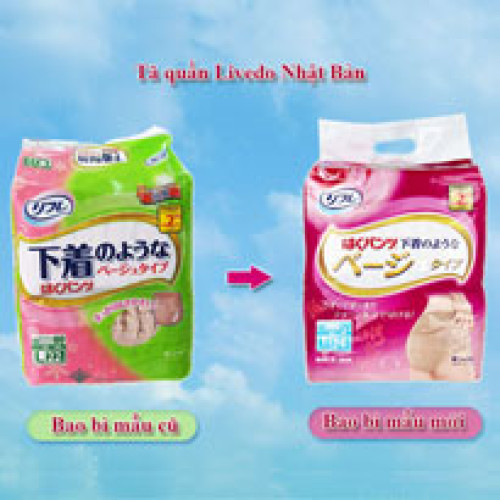 Công ty TNHH Vietcare Solutions xin gửi lời cảm ơn chân thành đến Quý khách hàng, Quý đại lý và đối tác đã tín nhiệm các dòng sản phẩm của Công ty trong suốt thời gian qua.