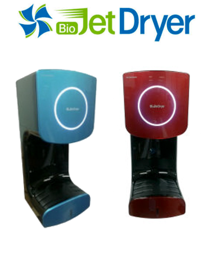 Máy sấy tay Jet Blast Mono