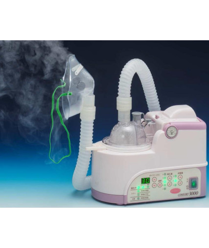 Máy xông khí dung siêu âm Comfort 3000 KU-500