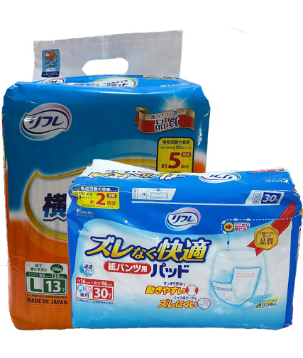 Combo Tã dán người lớn (size L) và Miếng lót mỏng Livedo Nhật Bản