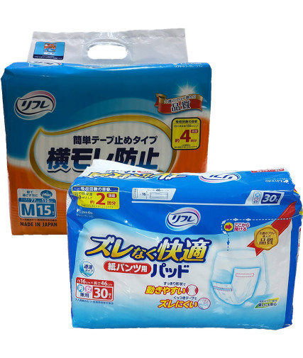 Combo Tã dán người lớn (size M) và Miếng lót mỏng Livedo Nhật Bản 