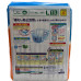 Tã dán người lớn Livedo Nhật Bản ( Size L) tặng quần lót lưới ABENA Tã dán người lớn Livedo Nhật Bản ( Size L) tặng quần lót lưới ABENA