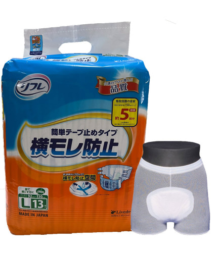 Tã dán người lớn Livedo Nhật Bản ( Size L) tặng quần lót lưới ABENA Tã dán người lớn Livedo Nhật Bản ( Size L) tặng quần lót lưới ABENA