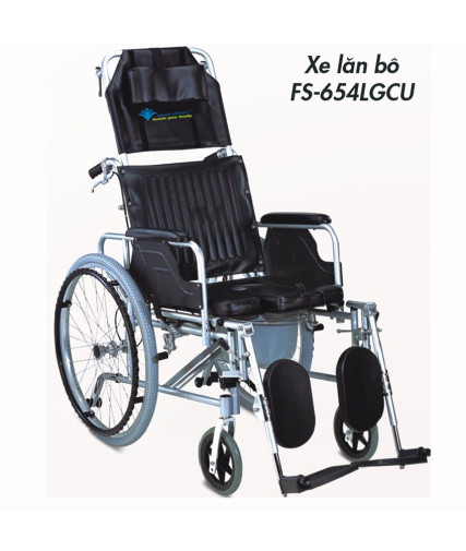 Xe lăn bô FS-654LGCU